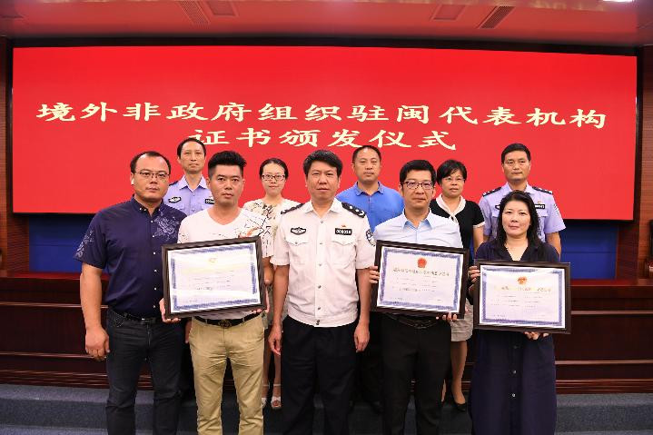 �����Ĵ�Ϊ�����������֯������...